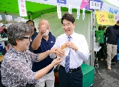 28만 순천시민의 자부심을 높이다, 제30회 시민의날 행사 성료 관련된 이미지 입니다