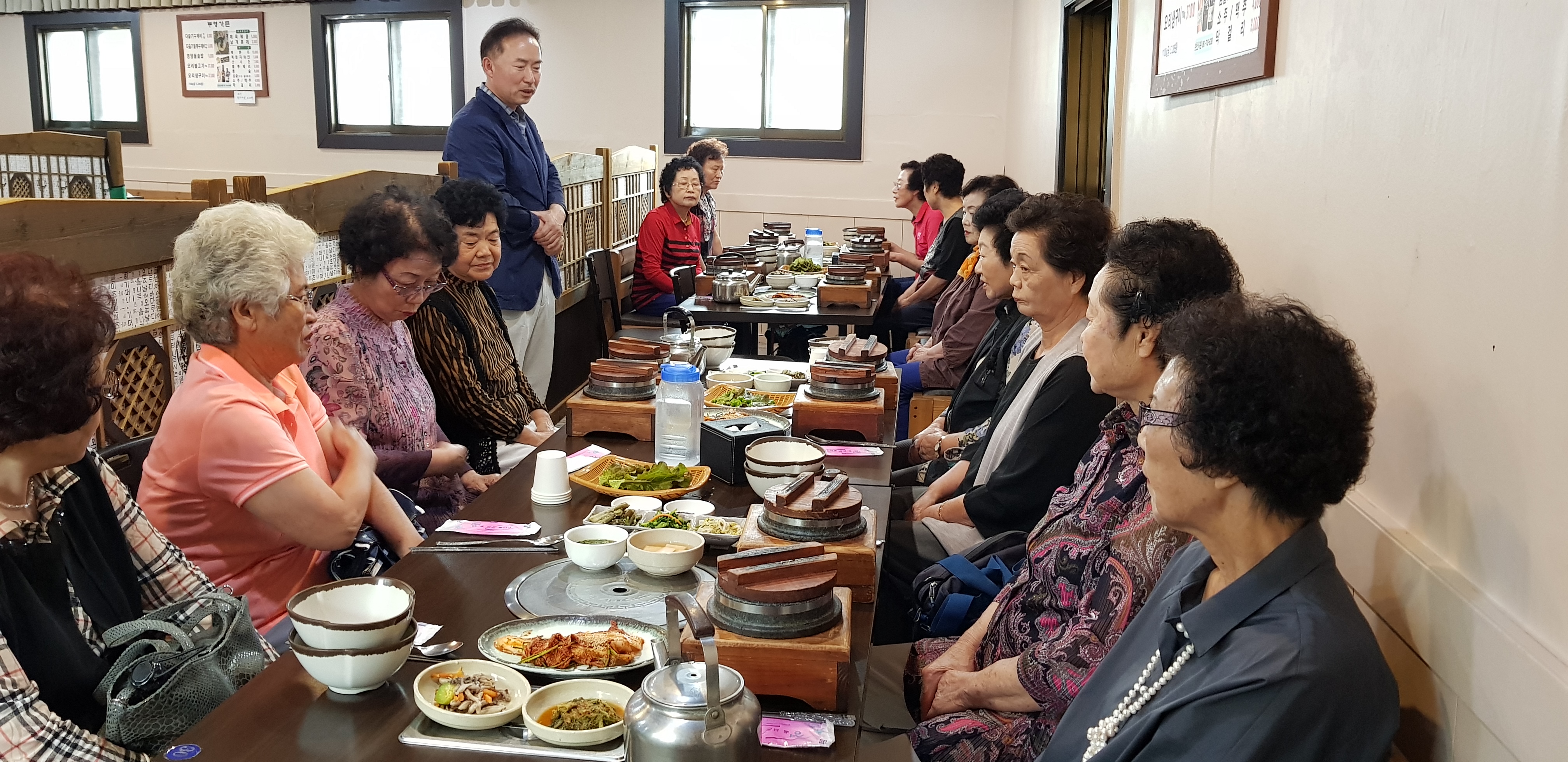 미리내 자원봉사단 정기간담회 boardEdit37