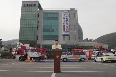 순천시, ‘2022년 재난대응 안전한국 현장훈련’ 실시