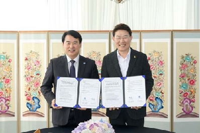 (재)순천만국제정원박람회조직위-광주광역시교육청 업무협약 체결