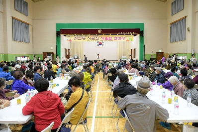 지난7일 순천시 저전동에서 노인의 날 행사를 성황리에 마쳤다