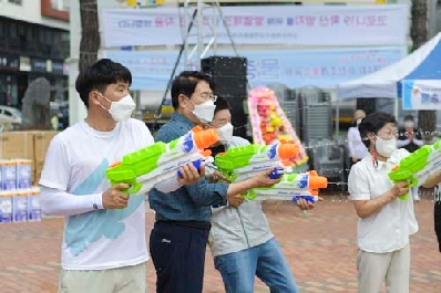 제4회 순천조례호수공원 물총축제, 여름 대표축제로 우뚝!