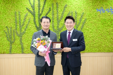 직장운동경기부 김태성 총감독 공로패 수여식