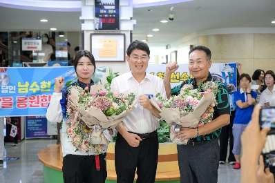 남수현 선수, 노관규 순천시장, 순천시청양궁부 임동일 감독