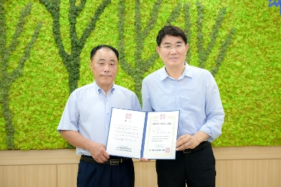 순천 온정떡집 김용섭, 기정떡 명인으로 지정