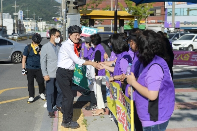 순천시, 민·관·경 합동 교통캠페인 전개