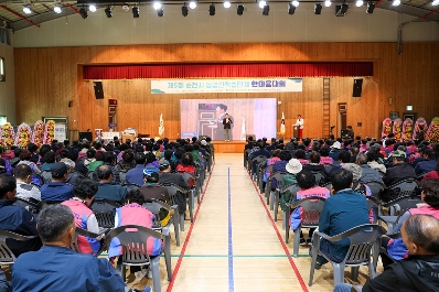 농업인학습단체한마음대회 행사에서 노관규 순천시장이 축하말씀을 하고 있다