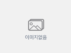 (11월)남파랑길 61코스 마냥걷기