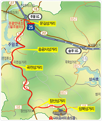 주암IC → 낙안 오시는 길 / 주암TG → 문길삼거리 → 송광사삼거리 → 곡천삼거리 → 장산삼거리 → 성북삼거리 → 낙안