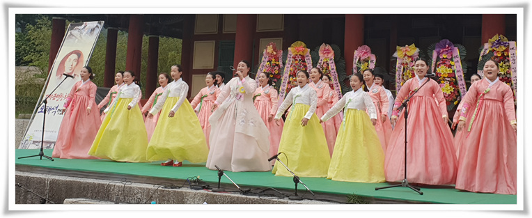 전국 가야금병창 경연대회