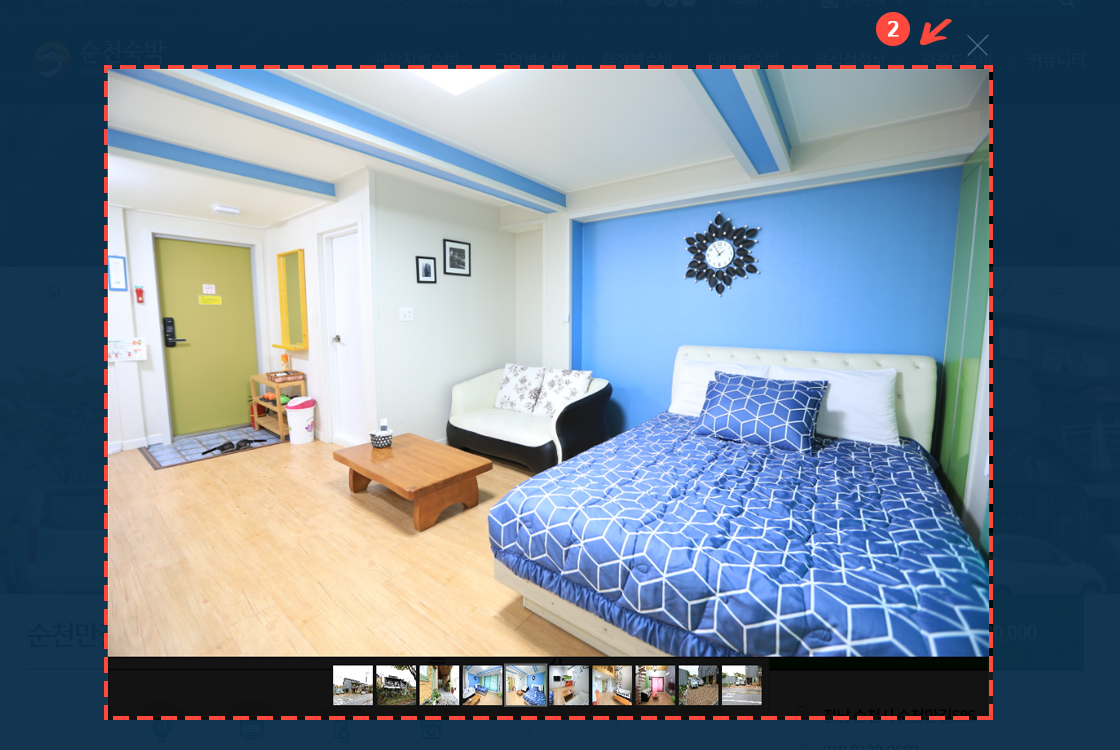 숙박업소 상세페이지 < 객실 더 보기 기능 이미지