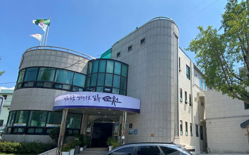 저전동 행정복지센터 전경사진