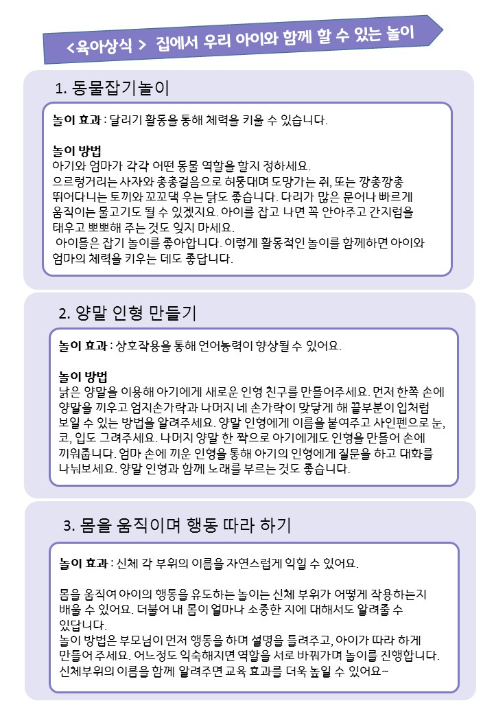 슬라이드8.JPG 이미지입니다.