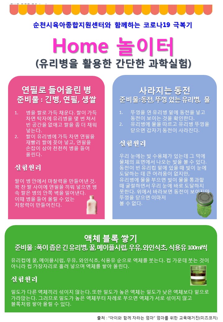 슬라이드7.JPG 이미지입니다.