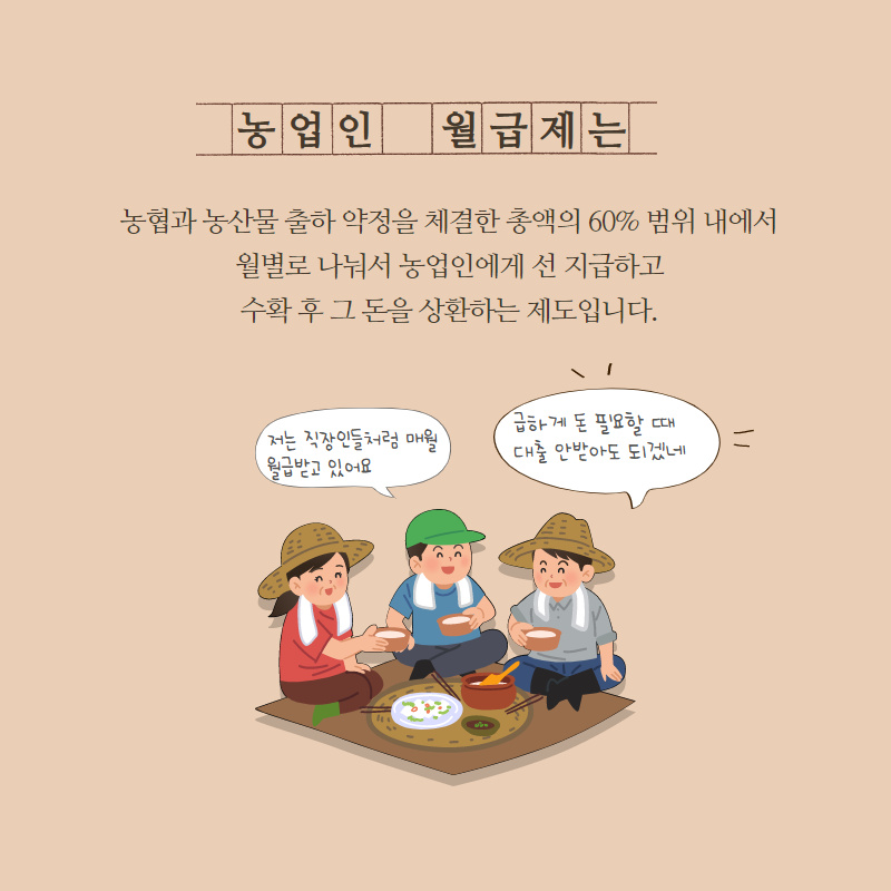 2.jpg 이미지입니다.