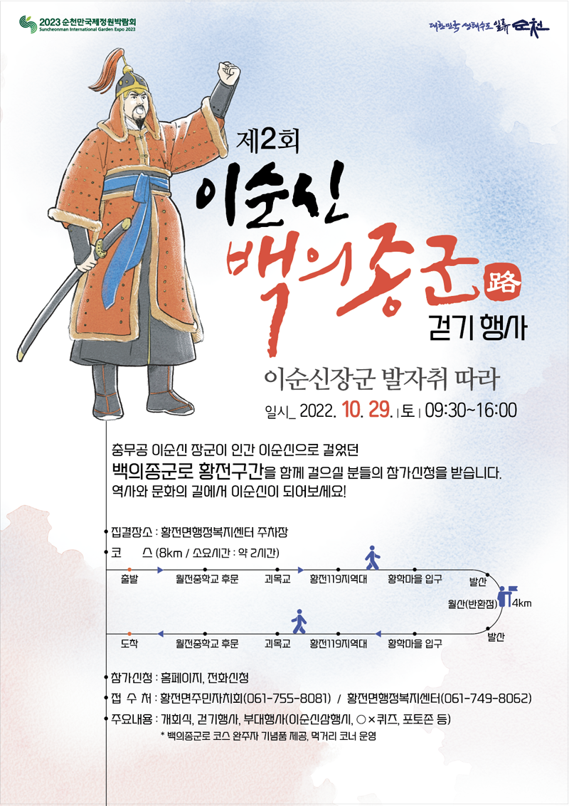 1024-004.png 이미지입니다.