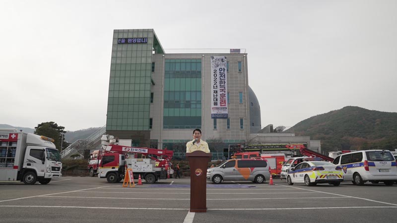 21일 순천북부교회에서 열린 2022년 안전한국 현장훈련 노관규 순천시장 강평