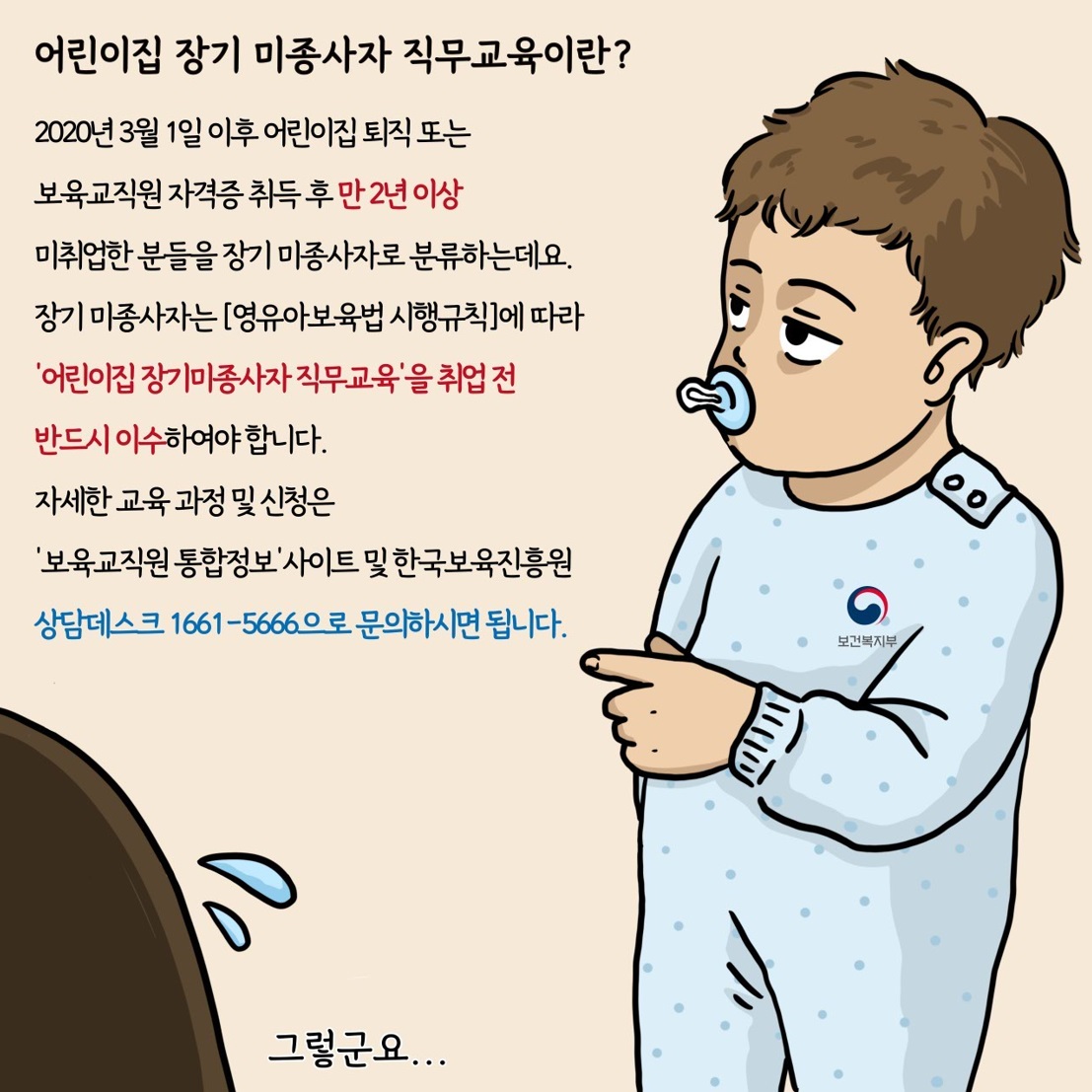 4.jpg 이미지입니다.