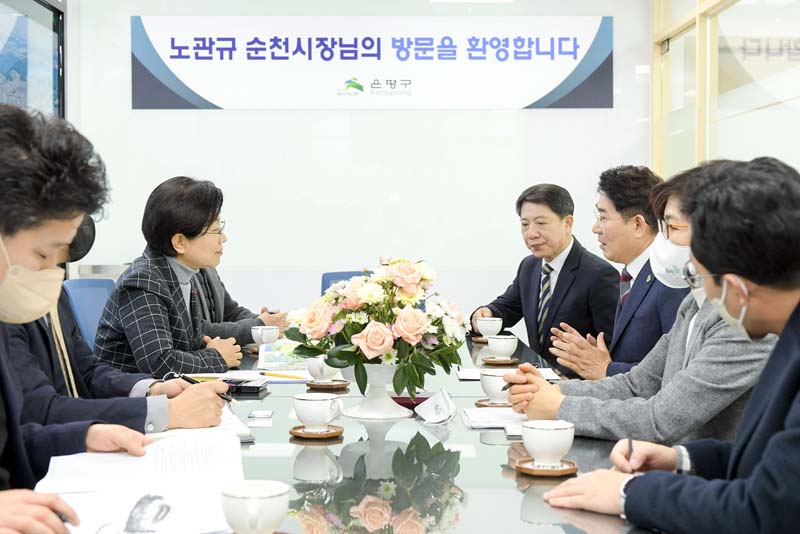 추가 1-3 18일 노관규 순천시장이 김미경 은평구청장을 만나 2023정원박람회 성공을 위한 협력을 이끌어냈다