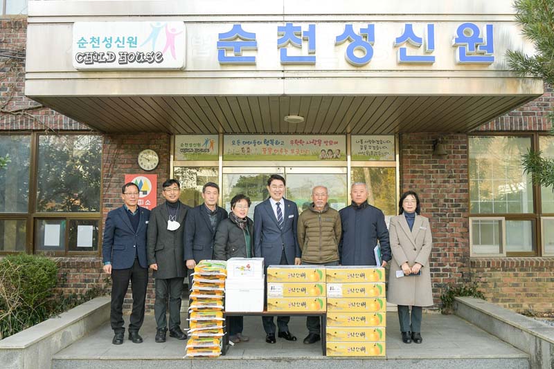 3-1 20일 노관규 순천시장이 설명절을 맞아 아동양욱시설인 순천성신원을 방문했다