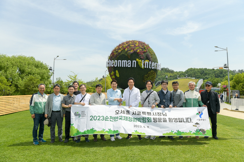 오세훈 시장과 고위공무원단