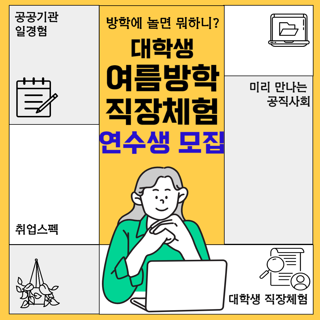 2-1.jpg 이미지입니다.