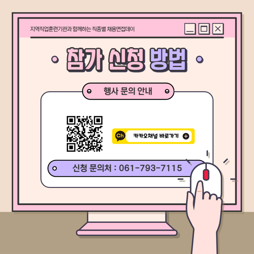 4.png 이미지입니다.