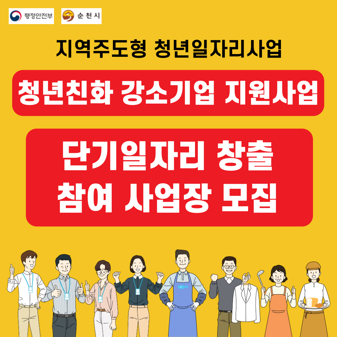 강소.png 이미지입니다.