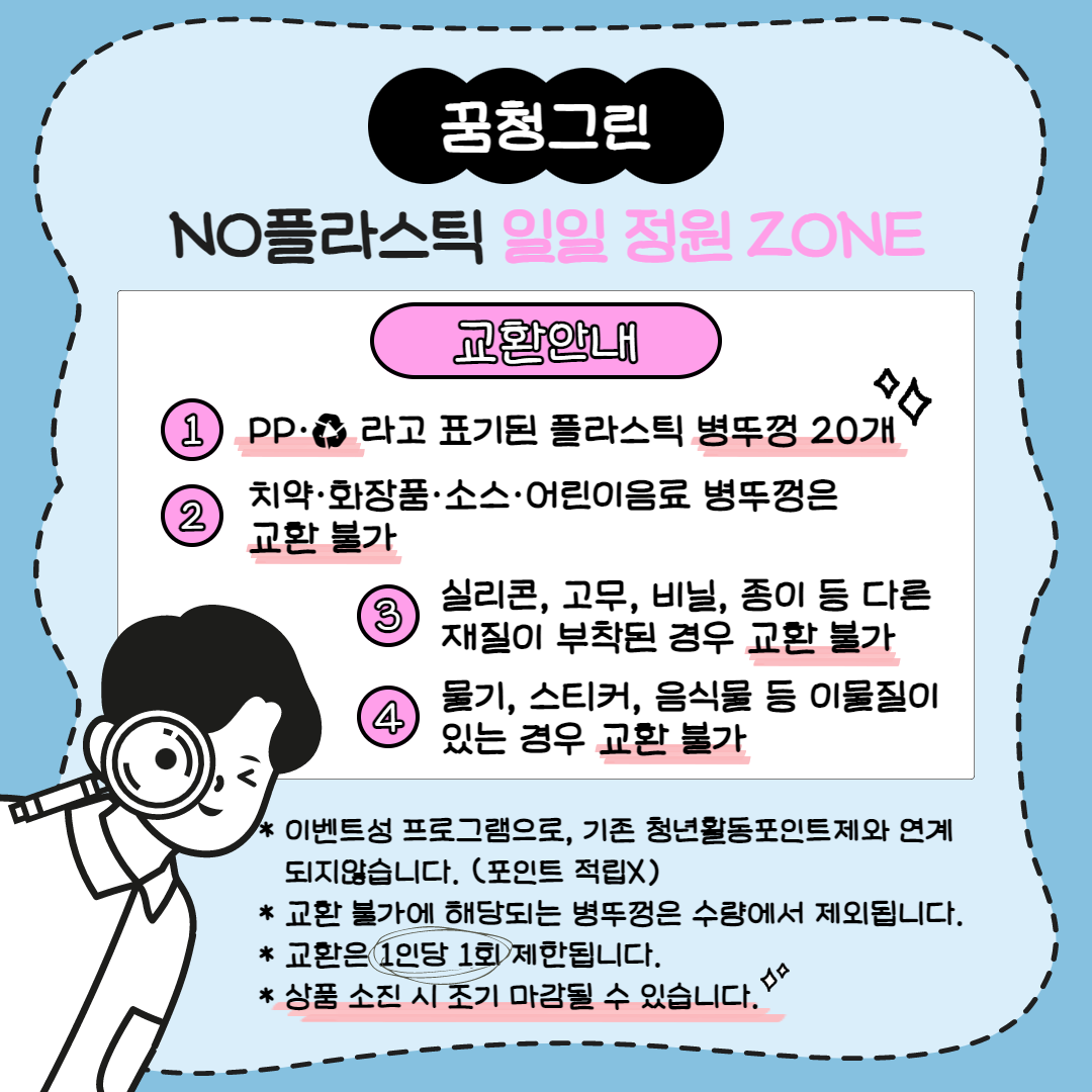 4.png 이미지입니다.