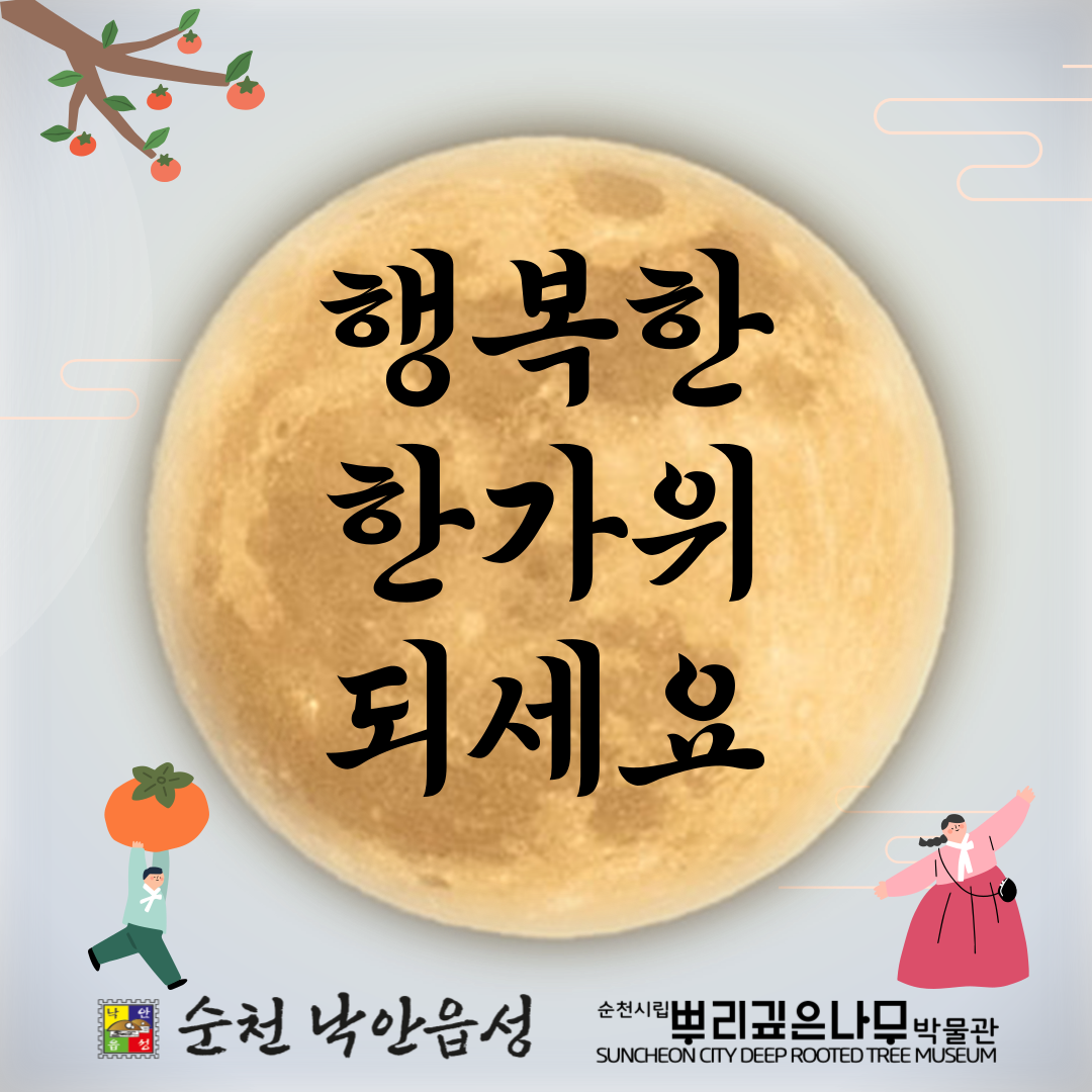 제목을-입력해주세요_-001 (19).png 이미지입니다.