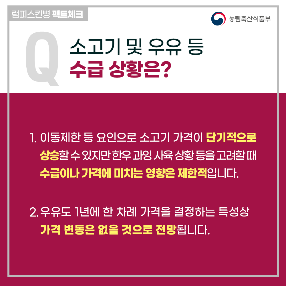 05 내지.png 이미지입니다.