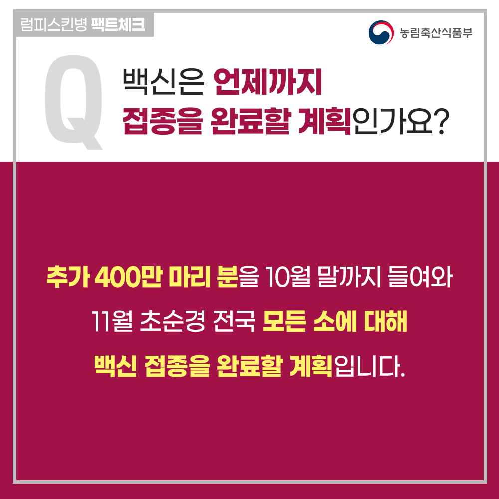 07 내지.png 이미지입니다.