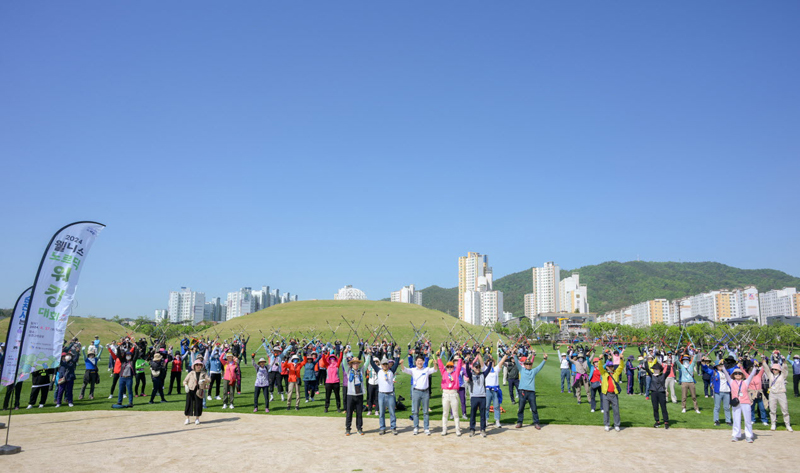 전국 웰니스 노르딕 워킹 대회로 걷기 좋은 도시 선보여