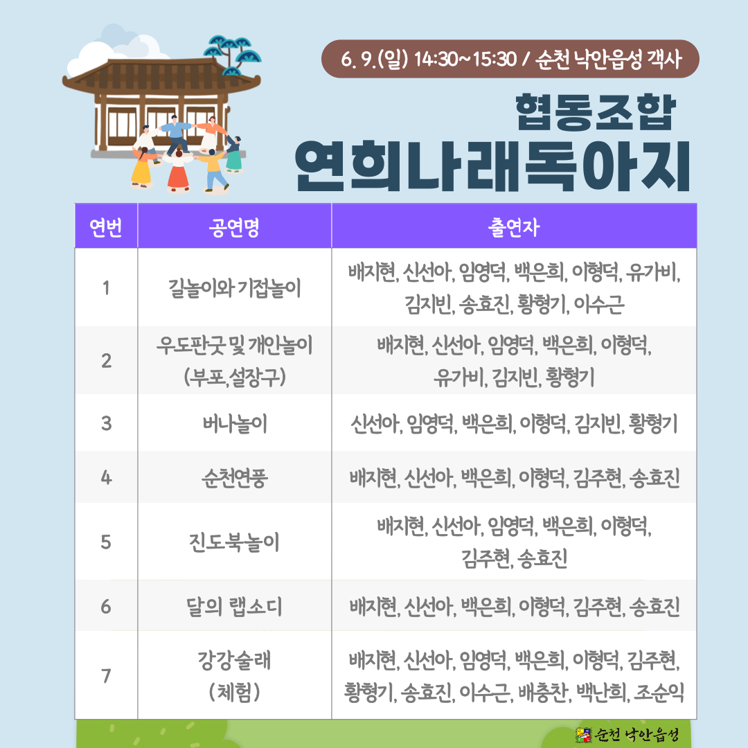 제목을-입력해주세요_-001 (38).png 이미지입니다.