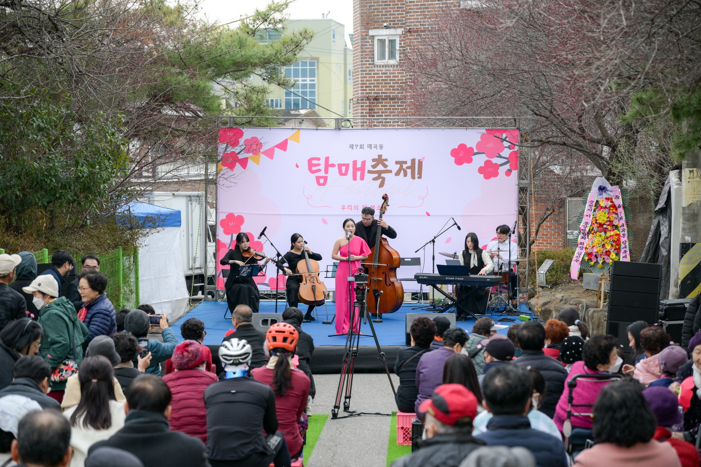 1 탐매축제 축하공연.jpg 이미지입니다.