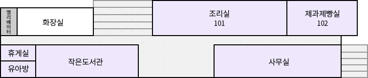 여성문화회관 1층